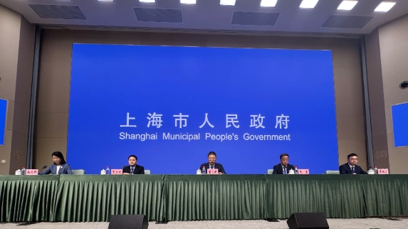 上海市人民政府办公厅关于印发《上海市促进专精特新中小企业发展壮大的若干措施》的通知
