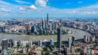 中共上海市委 上海市人民政府印发《新时代新征程促进民营经济高质量发展的若干措施》的通知