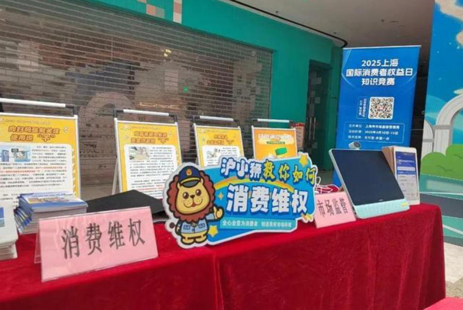 关于印发《上海市崇明区市场监督管理局助企发展持续优化营商环境工作方案》的通知
