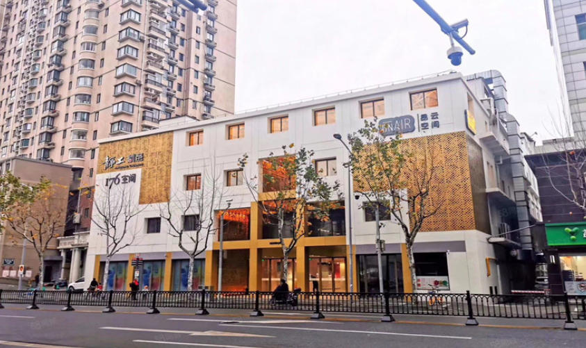 静工创意176空间