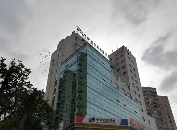 新东纺国际商务中心