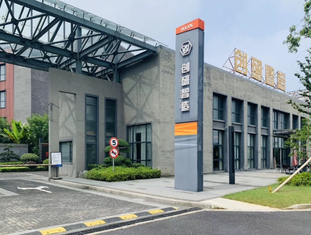 上海市浦东新区新场镇/张江创新药产业基地产业园区招商租赁投资选址指南：浦东新区新场镇/张江创新药产业基地优质产业园区招商汇总