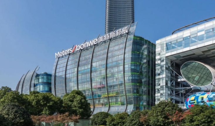 上海虹口区美特斯邦威大厦办公写字楼招商租赁综合评估报告：企业选址决策深度分析