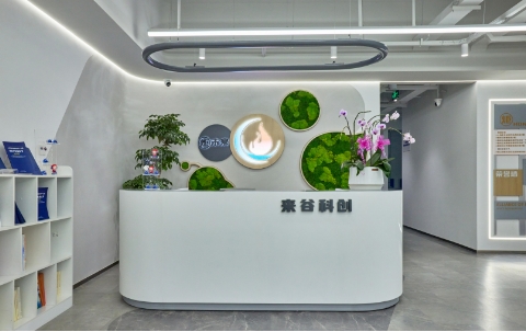 上海普陀区来谷科创办公写字楼招商租赁综合评估报告：企业选址决策深度分析