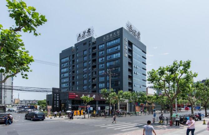 上海五芳斋大厦办公写字楼招商租赁综合评估报告：企业选址决策深度分析