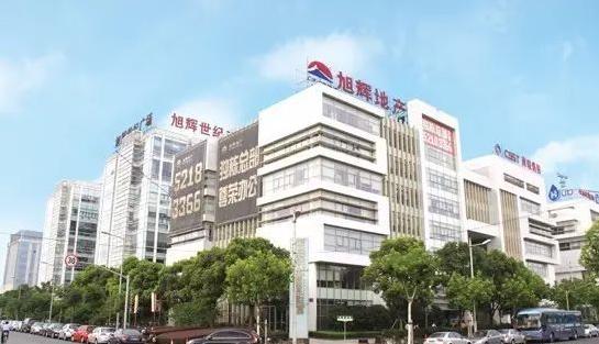 上海普陀区上海旭辉世纪广场办公写字楼招商租赁综合评估报告：企业选址决策深度分析