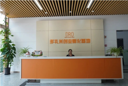 上海普陀区多礼米创业孵化基地办公写字楼招商租赁综合评估报告：企业选址决策深度分析