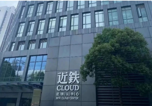 上海普陀区近铁CLOUD创客空间办公写字楼招商租赁综合评估报告：企业选址决策深度分析