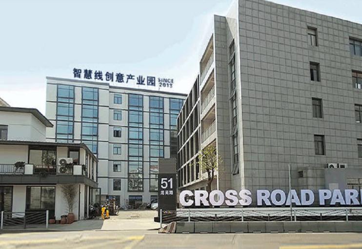 上海徐汇区智慧线创意产业园办公写字楼招商租赁综合评估报告：企业选址决策深度分析