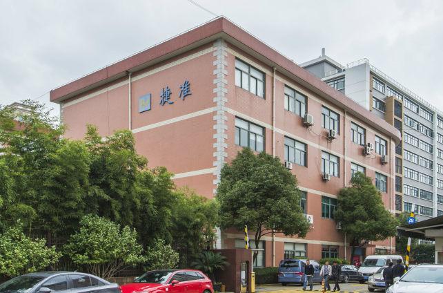 上海徐汇区上海金茂工业园区招商中心招商租赁综合评估报告：企业选址决策深度分析