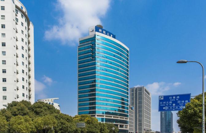上海徐汇区新银大厦招商中心招商租赁综合评估报告：企业选址决策深度分析