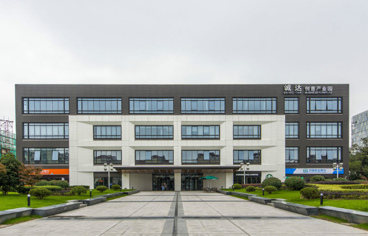 上海诚达创意产业园招商中心招商租赁综合评估报告：企业选址决策深度分析