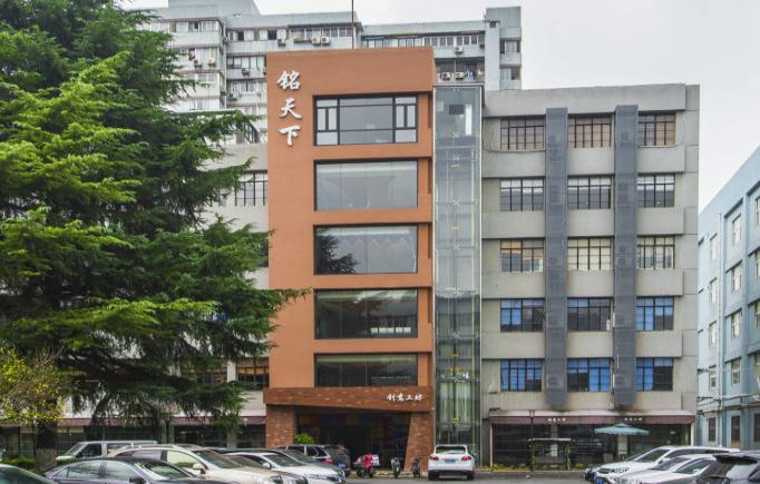 上海铭天下创意工坊招商中心招商租赁综合评估报告：企业选址决策深度分析