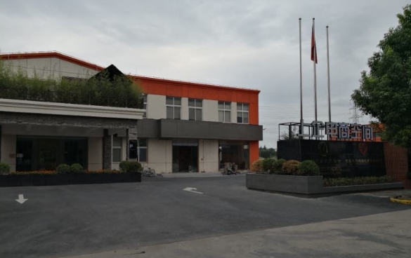 上海闵行区区上企电商园招商中心招商租赁综合评估报告：企业选址决策深度分析