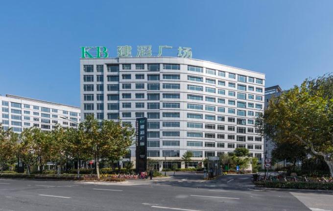 上海长宁区建滔广场招商中心招商租赁综合评估报告：企业选址决策深度分析