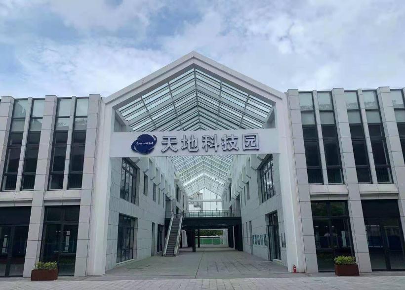 上海普陀区天地科技园招商中心招商租赁综合评估报告：企业选址决策深度分析