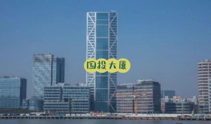 上海市虹口区国投大厦招商中心招商租赁综合评估报告：企业选址决策深度分析