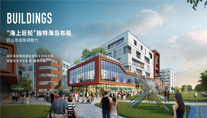 上海市杨浦区海尚世界智慧天地招商中心招商租赁综合评估报告：企业选址决策深度分析