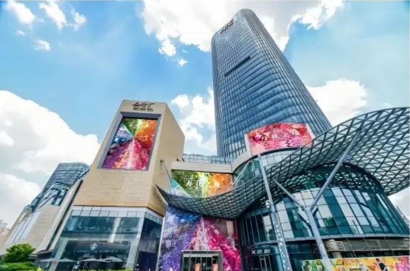 上海市杨浦区合生国际中心招商中心招商租赁综合评估报告：企业选址决策深度分析