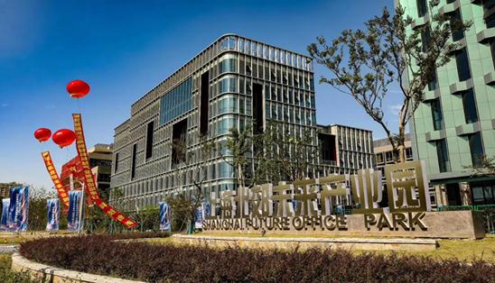 上海宝山区上海北郊未来产业园招商中心招商租赁综合评估报告：企业选址决策深度分析