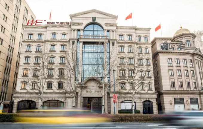 上海市黄浦区德必外滩8号招商中心招商租赁综合评估报告：企业选址决策深度分析