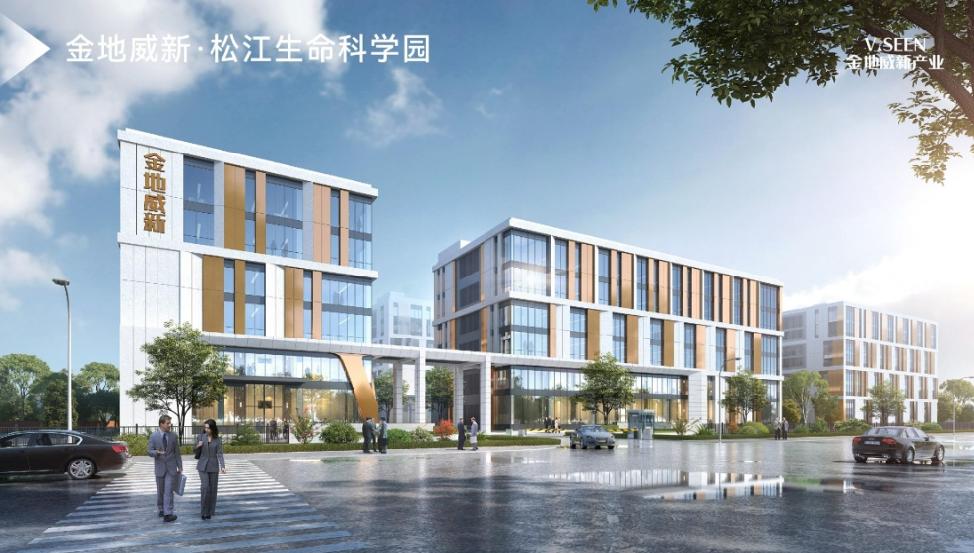 上海市松江区金地威新松江生命科学园招商中心招商租赁综合评估报告：企业选址决策深度分析