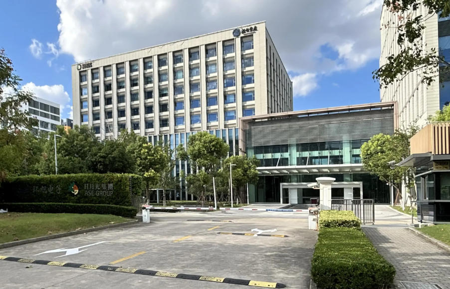 上海浦东新区张江日月光招商中心招商租赁综合评估报告：企业选址决策深度分析