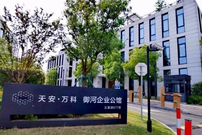 上海市浦东新区御河企业公馆招商中心招商租赁综合评估报告：企业选址决策深度分析